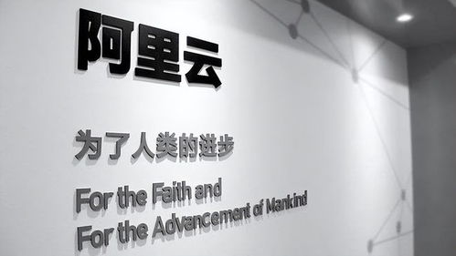 重塑雲端格局 靜海沉舟，劍指未來新征程