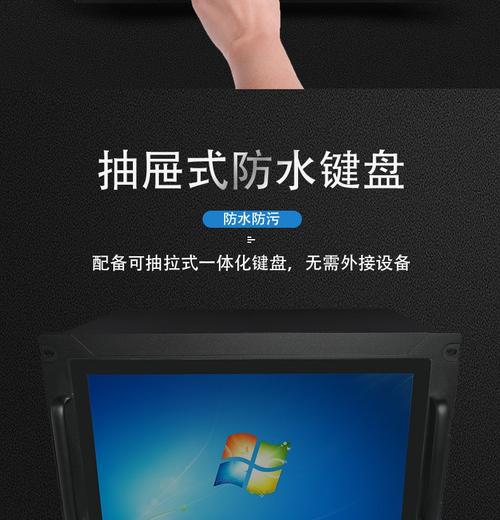 IP网络广播系统主机 4G云服务器与可触屏中控如何重塑校园·景区·小区·工厂·商场的音频管理